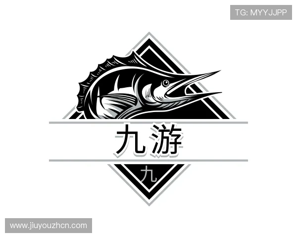 认识九游