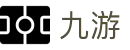 九游 - (中国)常德市九游科技股份有限公司欢迎您